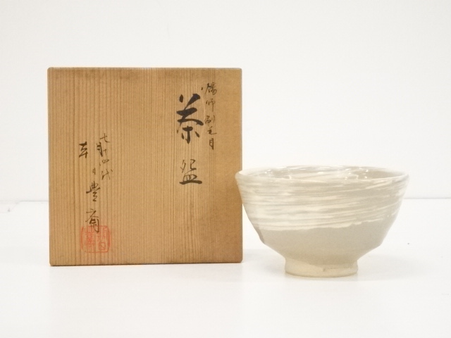 JAPANESE TEA CEREMONY / CHAWAN(TEA BOWL) / BRUSH MARKS / BY HOSAI ASAHI